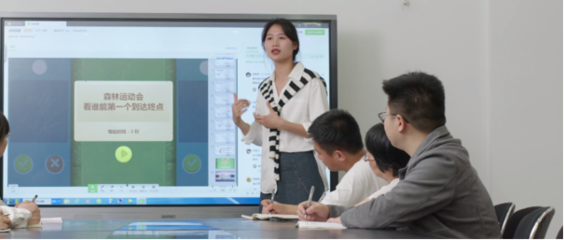 解讀希沃教育數(shù)字化布局 以數(shù)字聯(lián)接重塑教學新形態(tài)