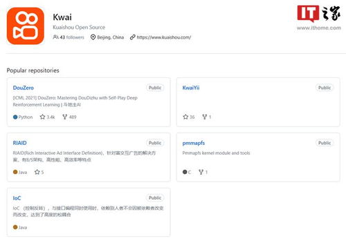 快手加速AIGC戰(zhàn)略布局 AI“玩評(píng)”功能開(kāi)啟內(nèi)測(cè)，重塑數(shù)字內(nèi)容創(chuàng)作生態(tài)