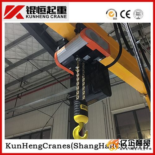 原裝進(jìn)口科尼德馬格斯泰爾環(huán)鏈電動(dòng)葫蘆歐式葫蘆
