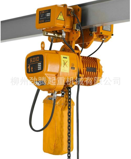 專業(yè)提供koio環(huán)鏈電動(dòng)葫蘆維修 價(jià)格便宜