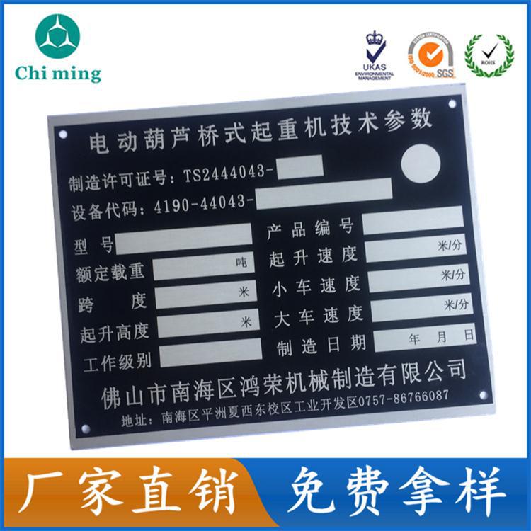 徐工12噸隨車吊起重參數詳解與電動葫蘆常見問題